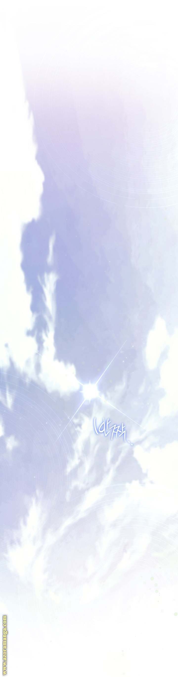 الصفحة 28