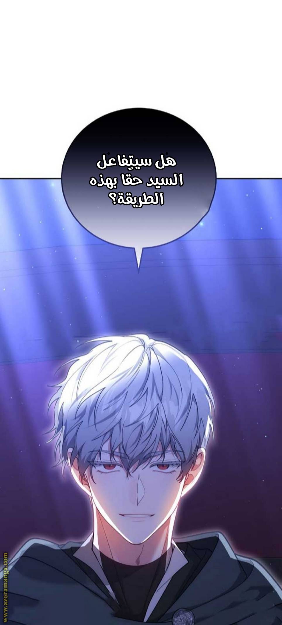 الصفحة 49