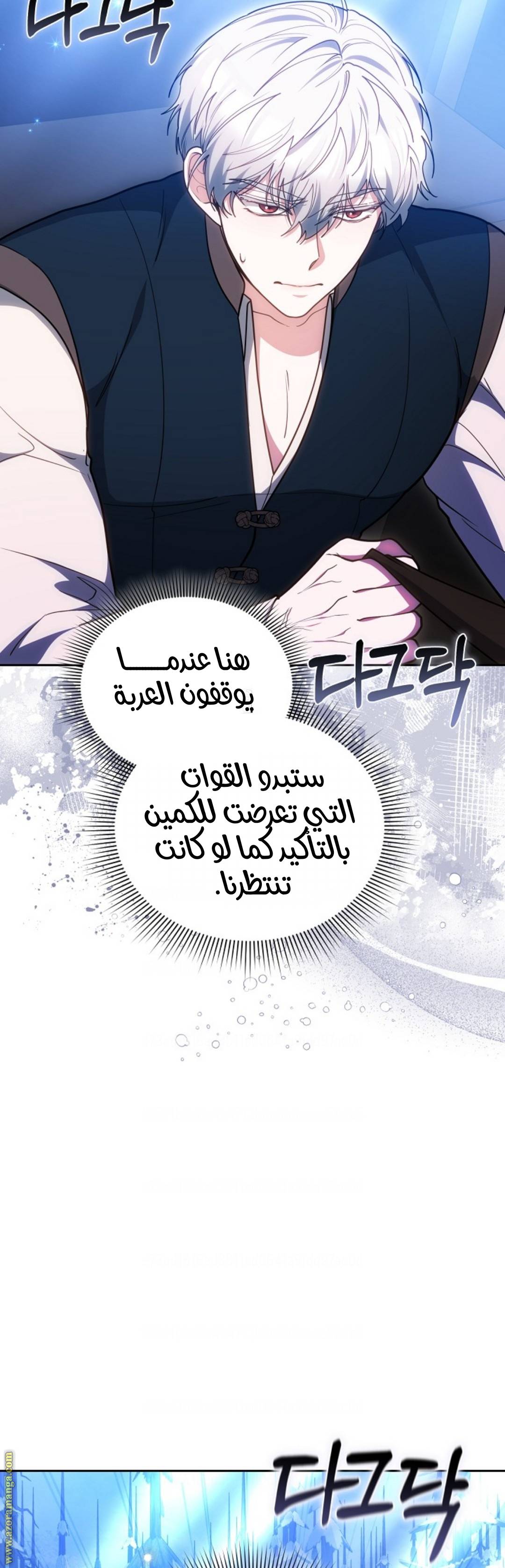 الصفحة 22