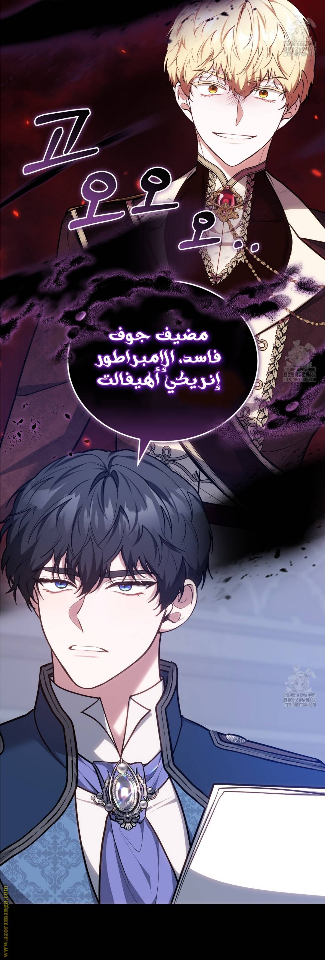 الصفحة 18