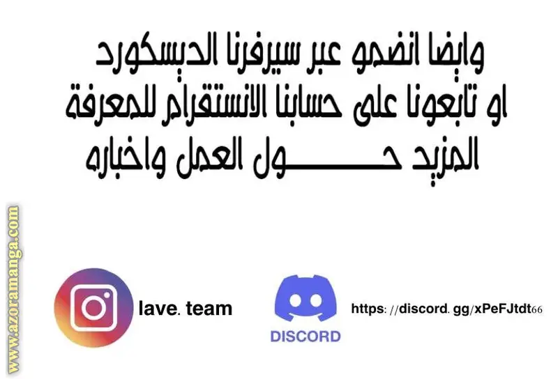 الصفحة 26