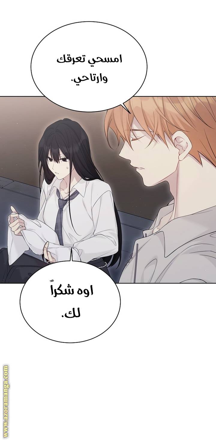 الصفحة 37