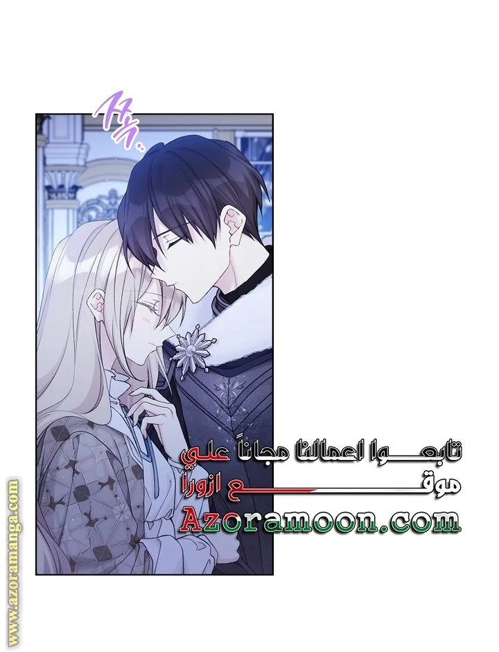 الصفحة 25
