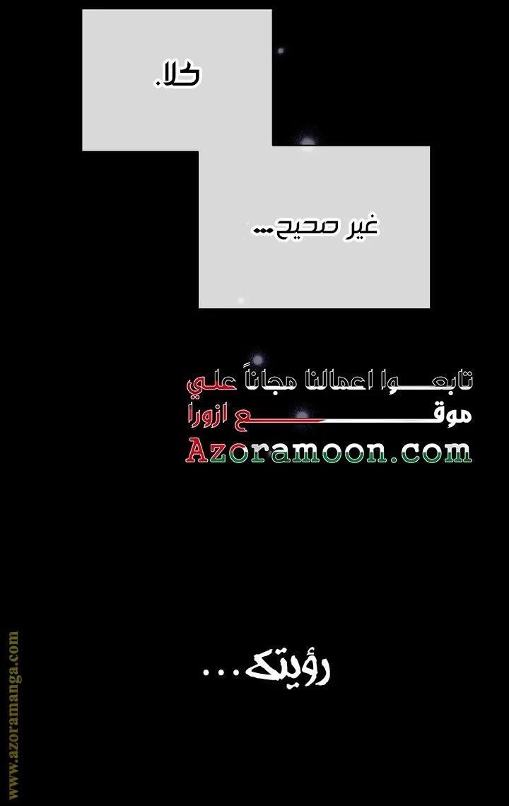 الصفحة 22