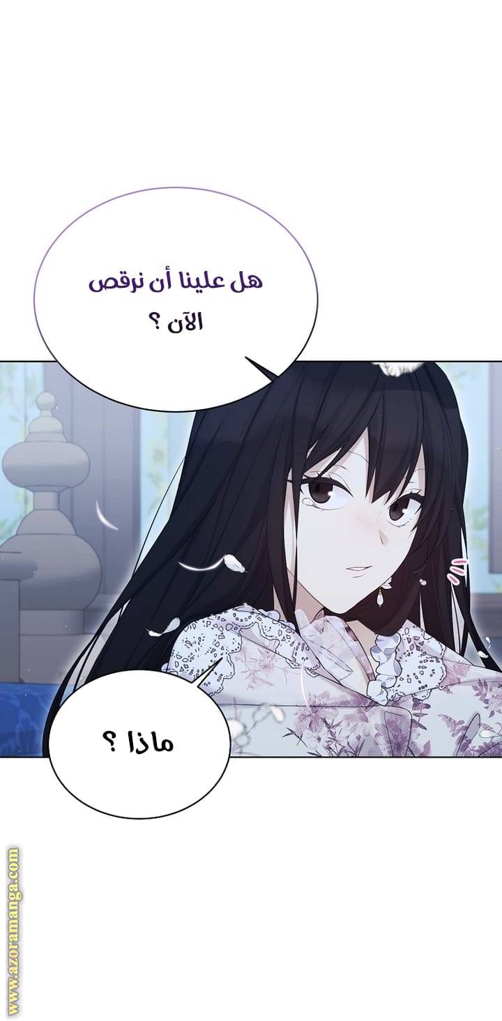 الصفحة 22