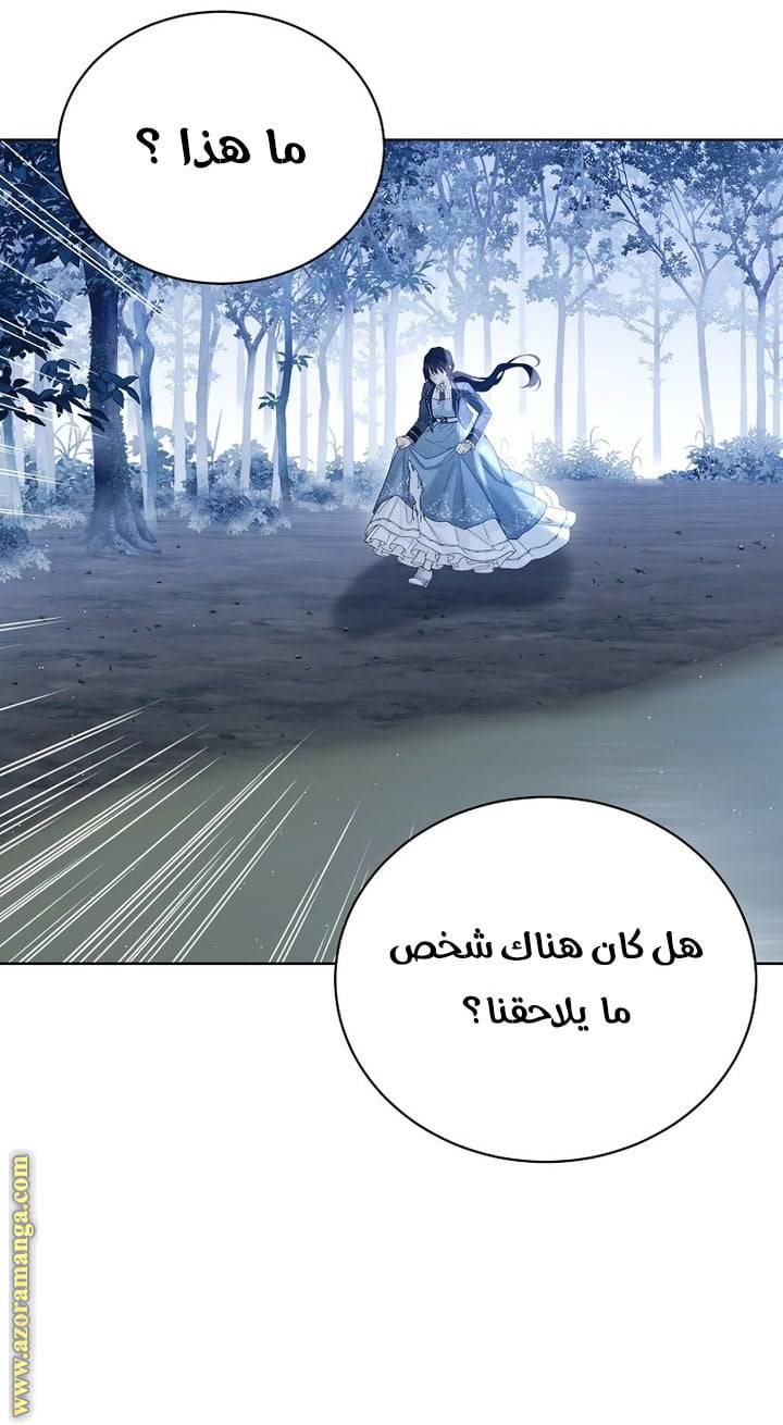 الصفحة 35