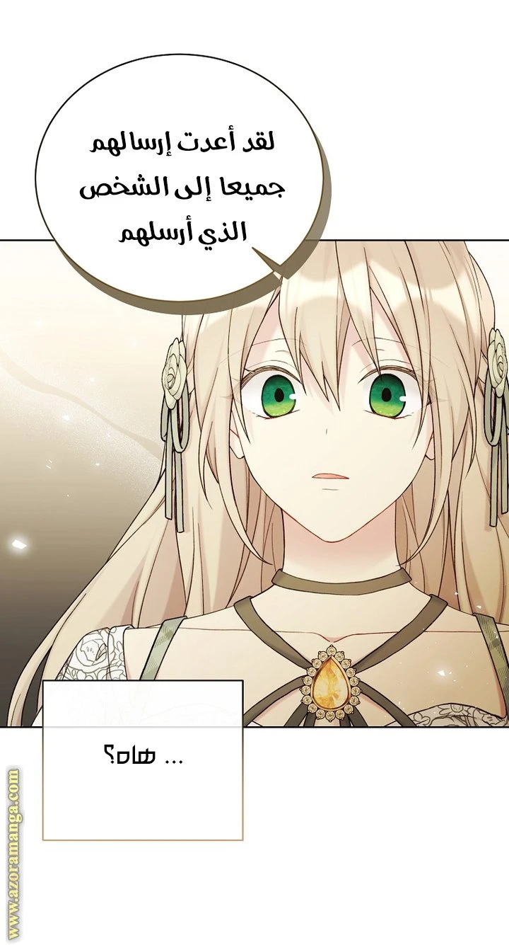 الصفحة 22