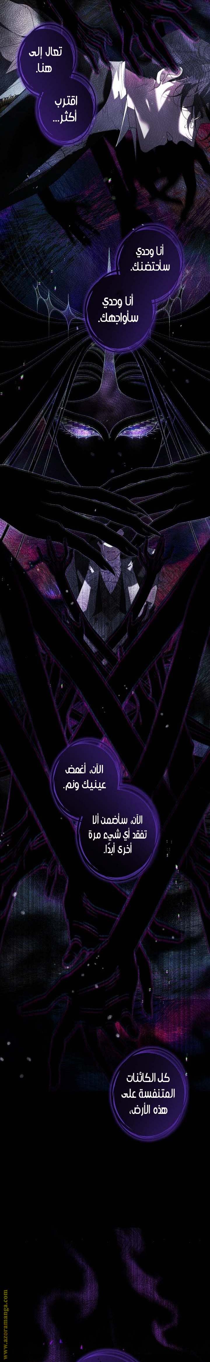 الصفحة 22