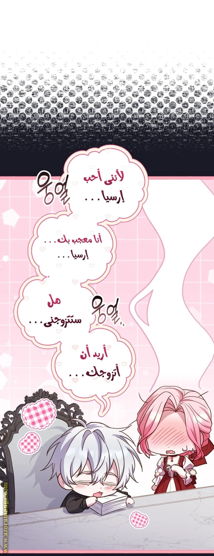الصفحة 22