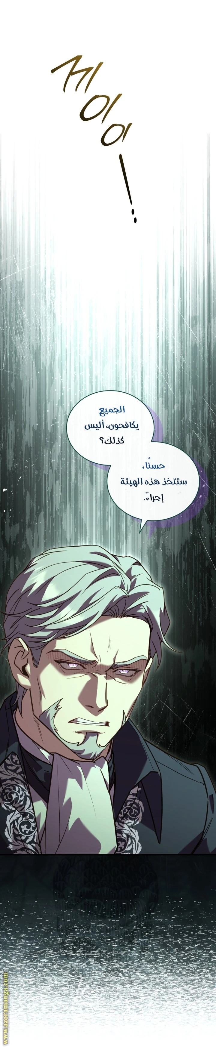الصفحة 26