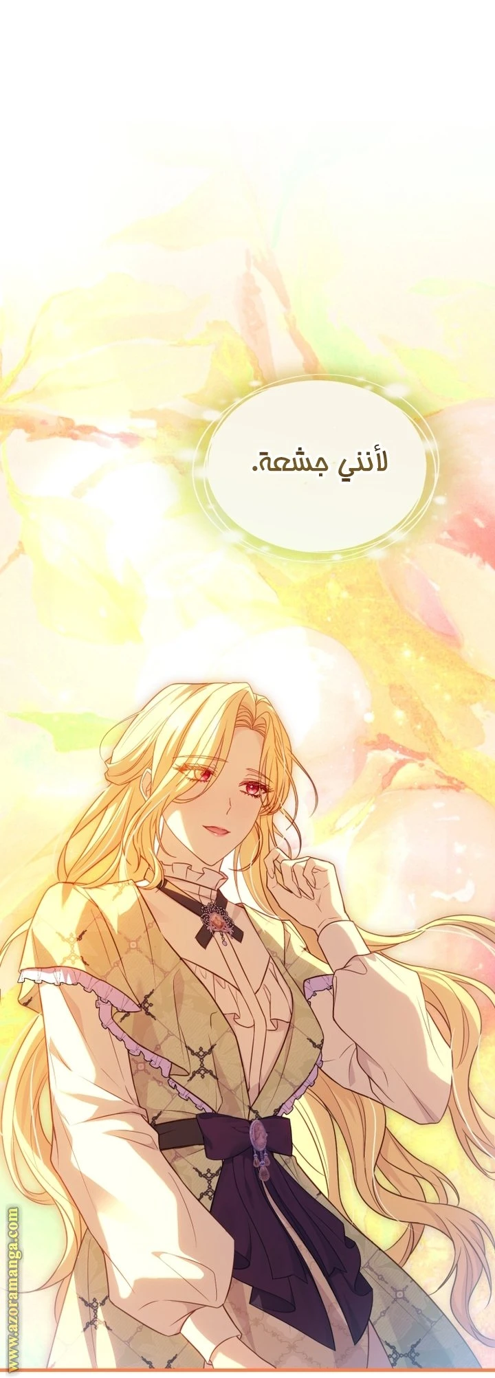 الصفحة 34