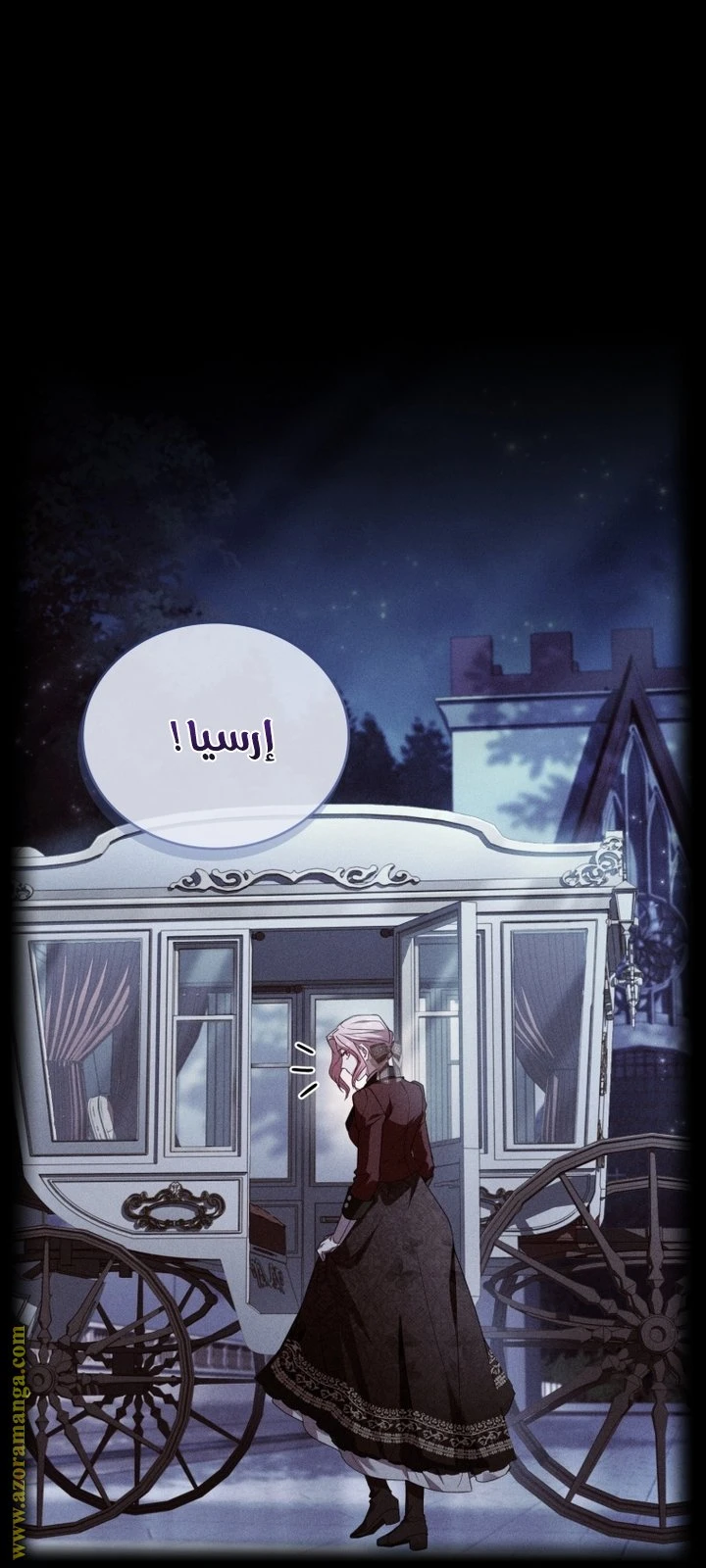 الصفحة 18