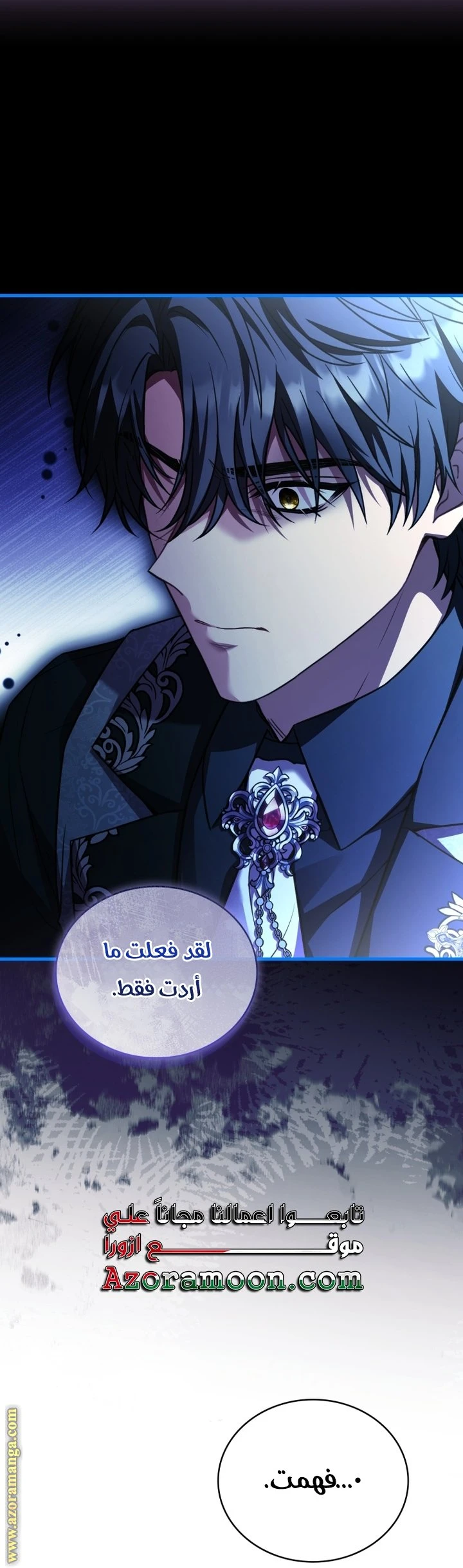 الصفحة 35
