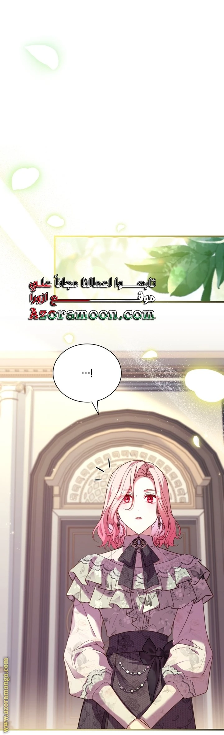 الصفحة 23