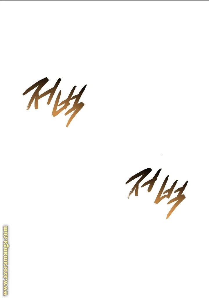 الصفحة 23