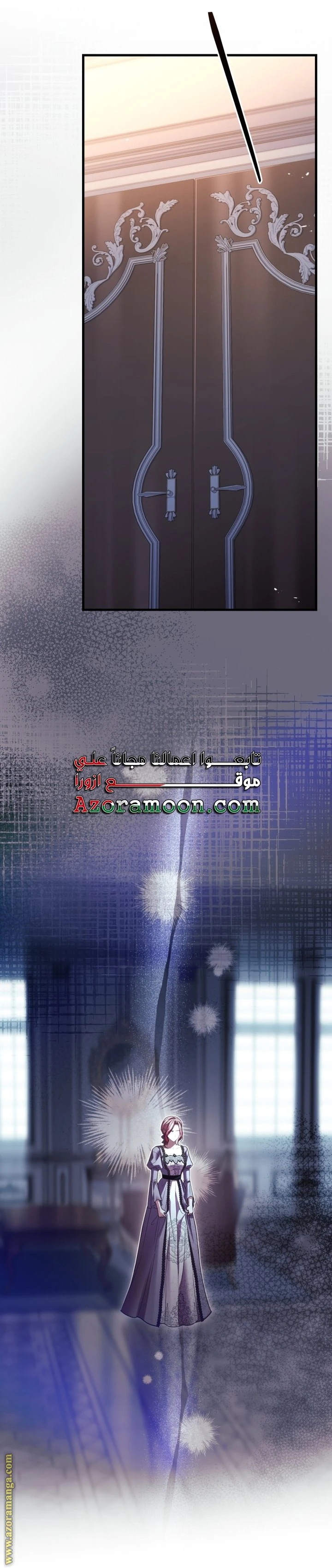 الصفحة 38