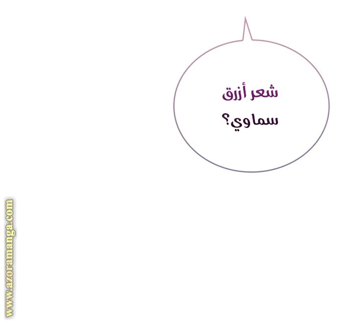 الصفحة 35