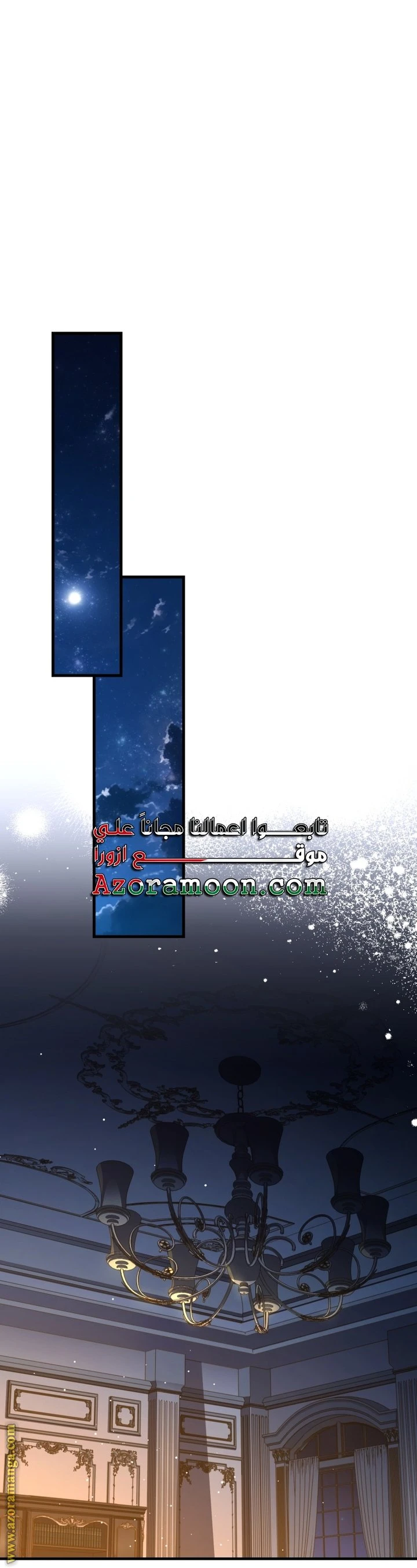 الصفحة 44
