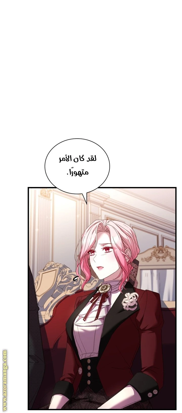 الصفحة 35
