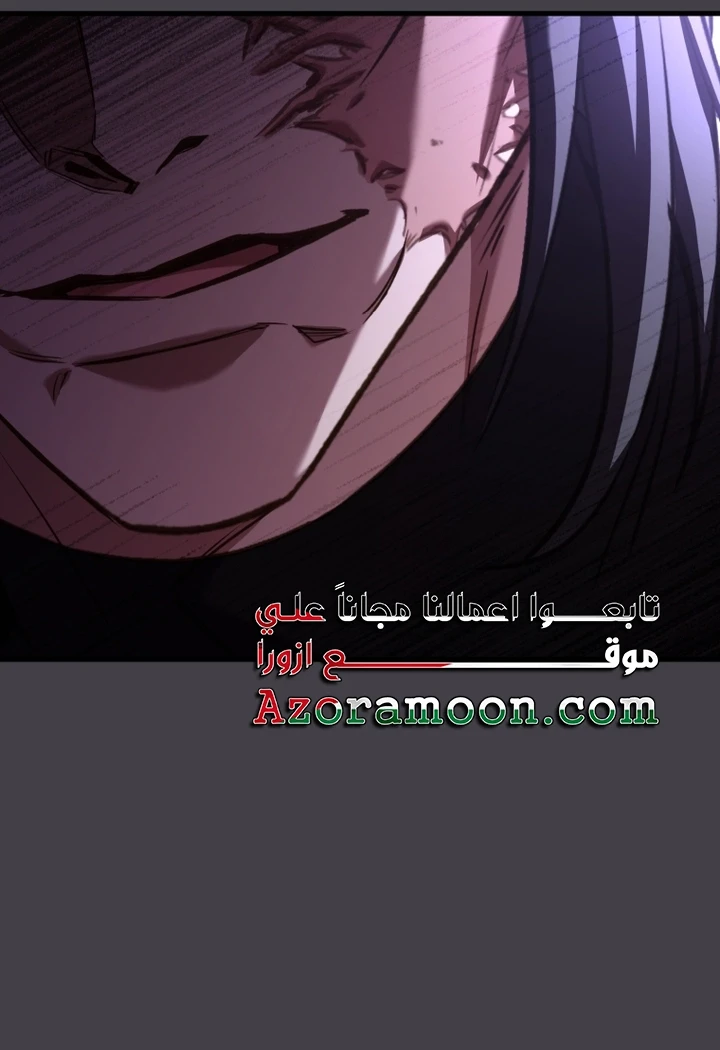 الصفحة 30