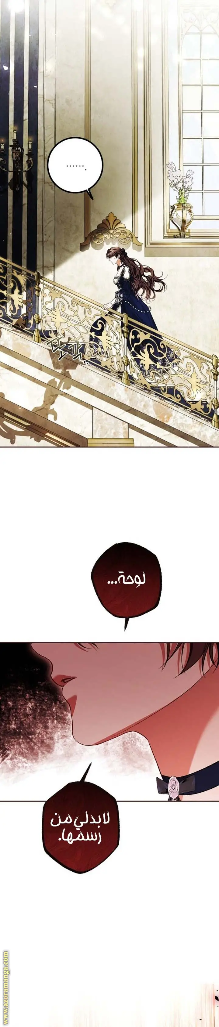 الصفحة 19