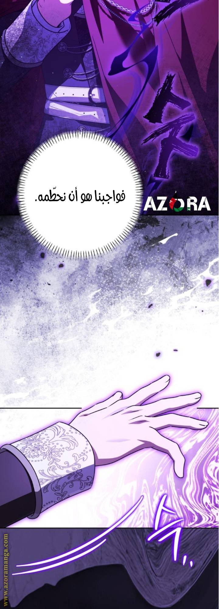 الصفحة 15