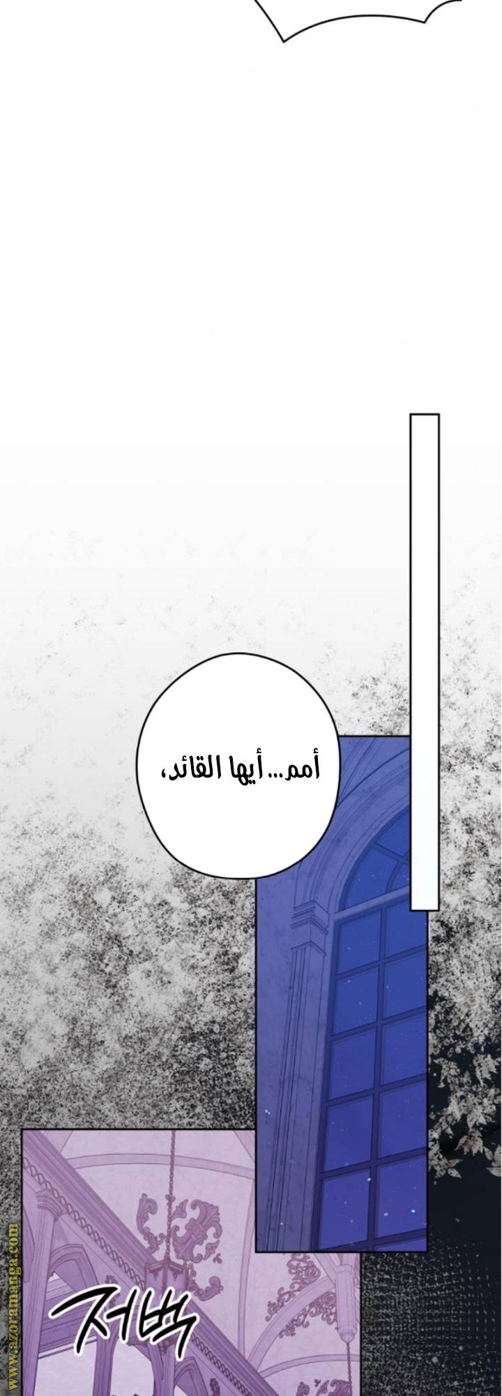الصفحة 22