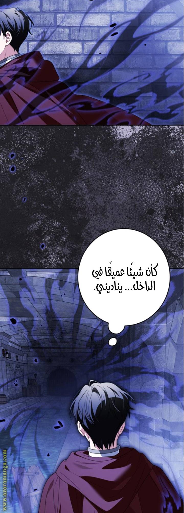 الصفحة 35