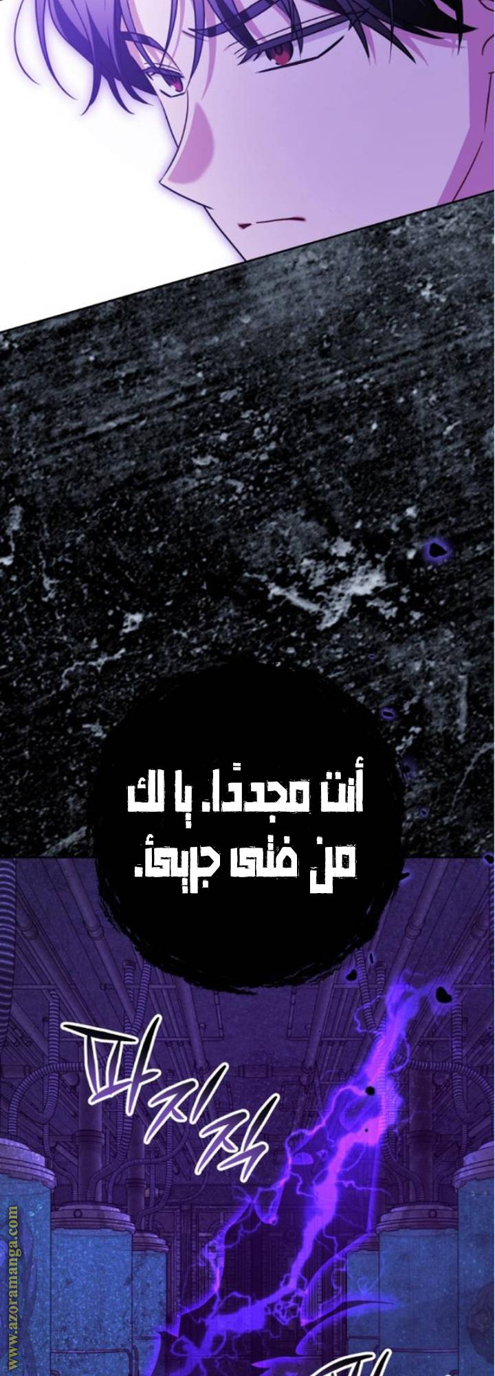 الصفحة 44