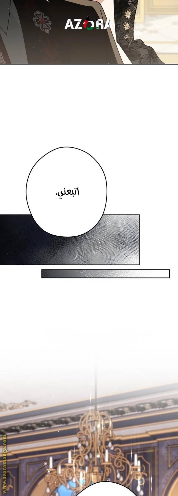 الصفحة 41