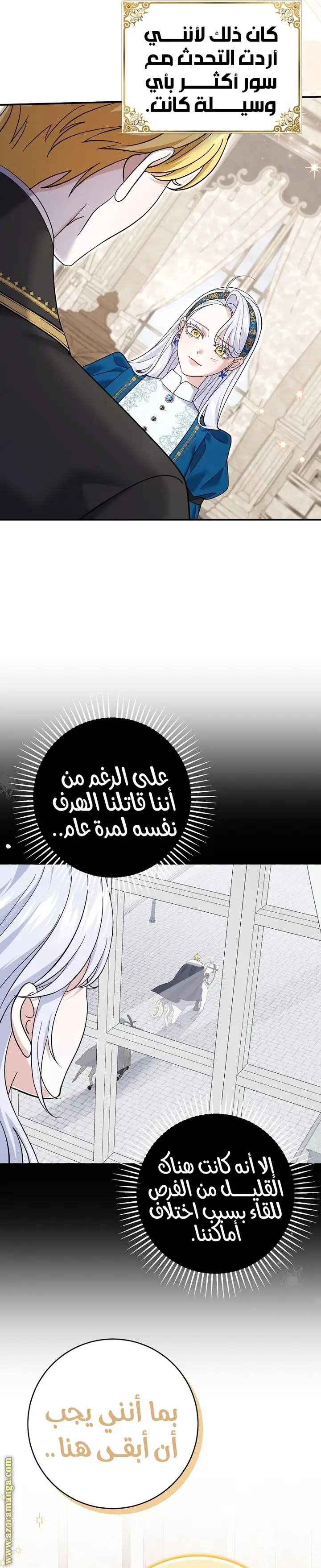 الصفحة 22