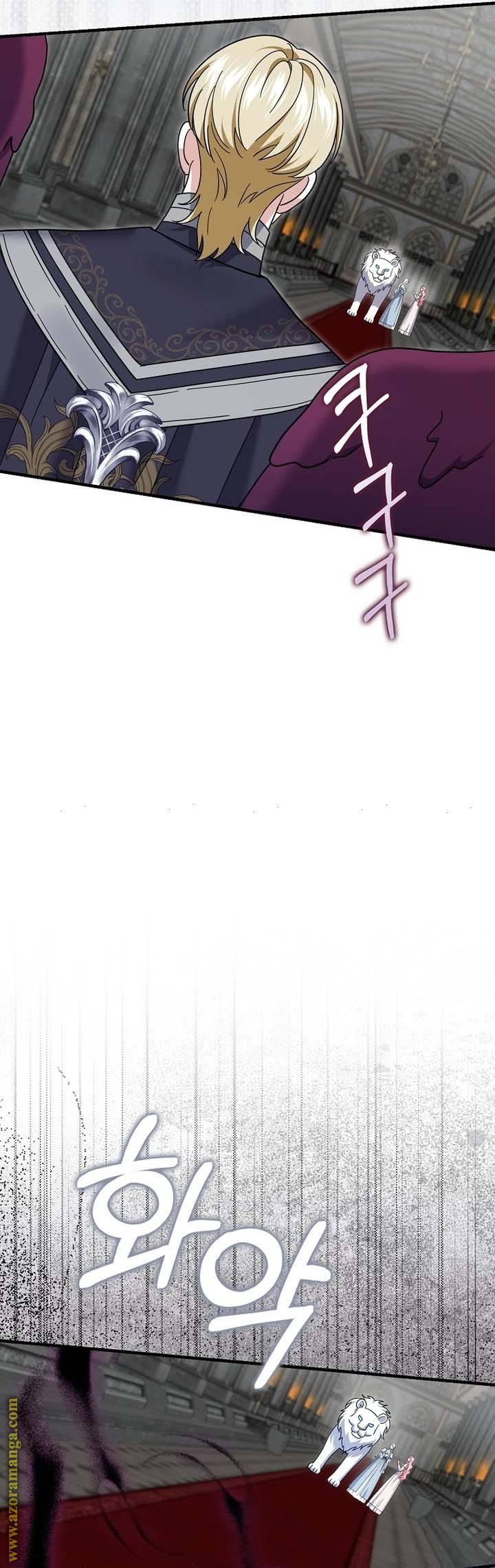 الصفحة 26
