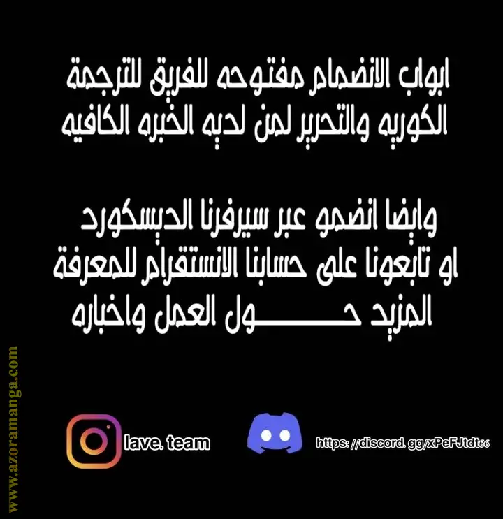 الصفحة 27