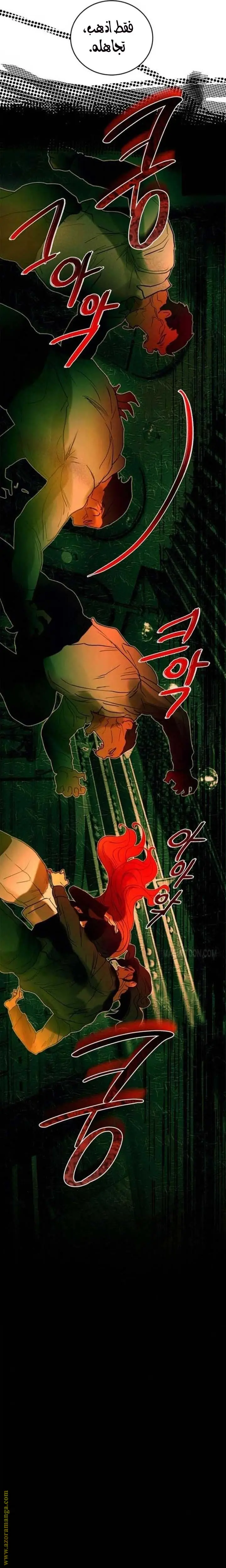 الصفحة 22