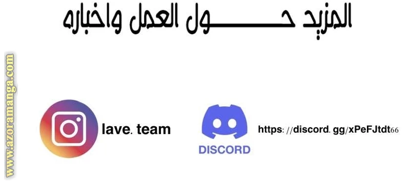 الصفحة 33