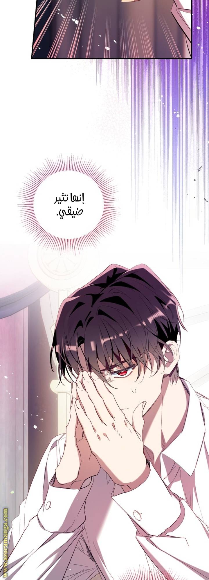 الصفحة 22