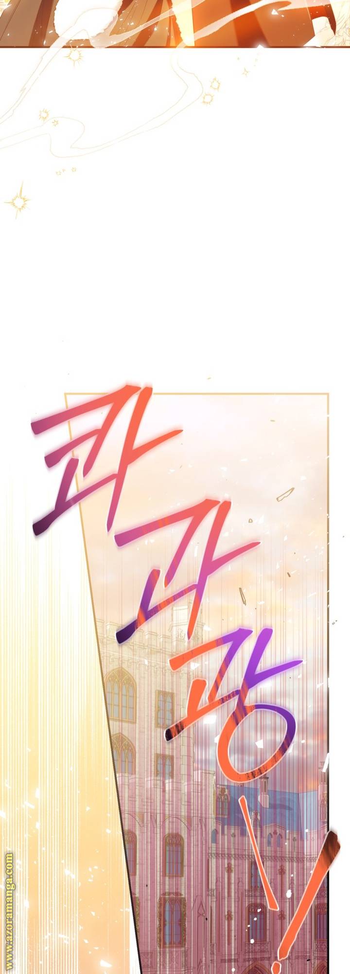 الصفحة 32