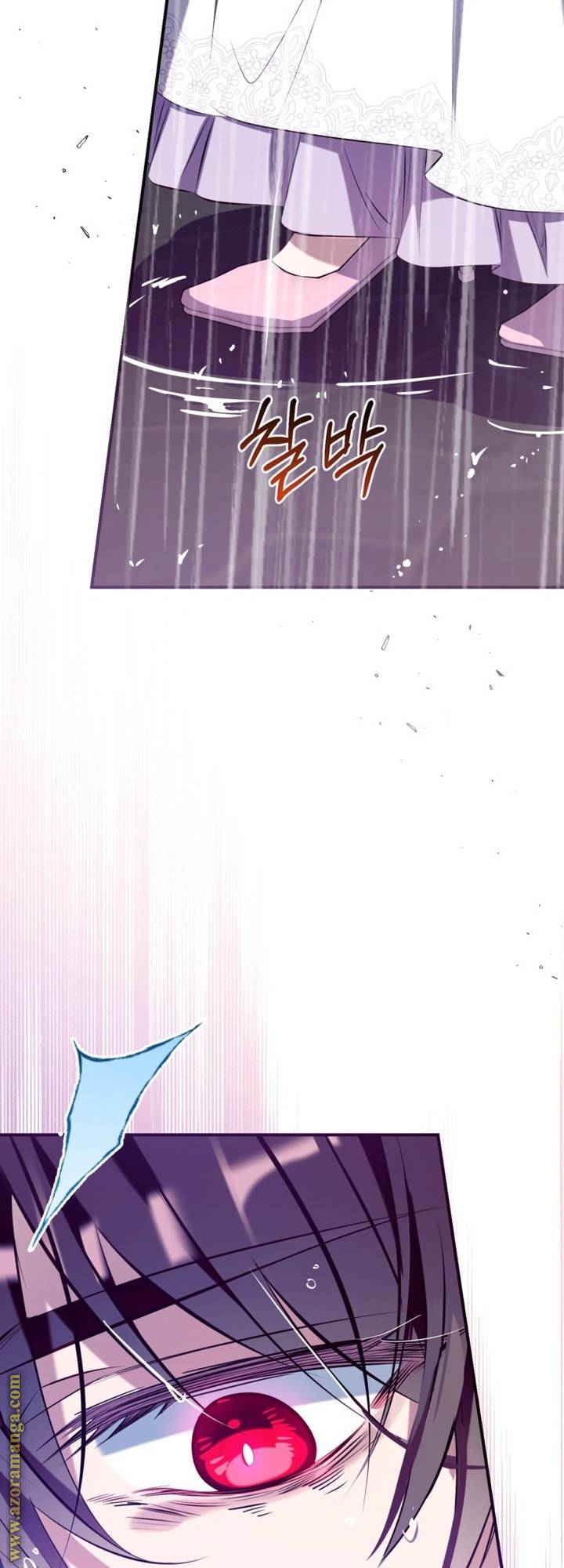 الصفحة 55