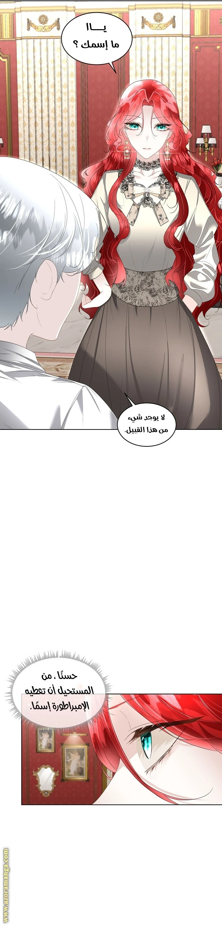 الصفحة 15