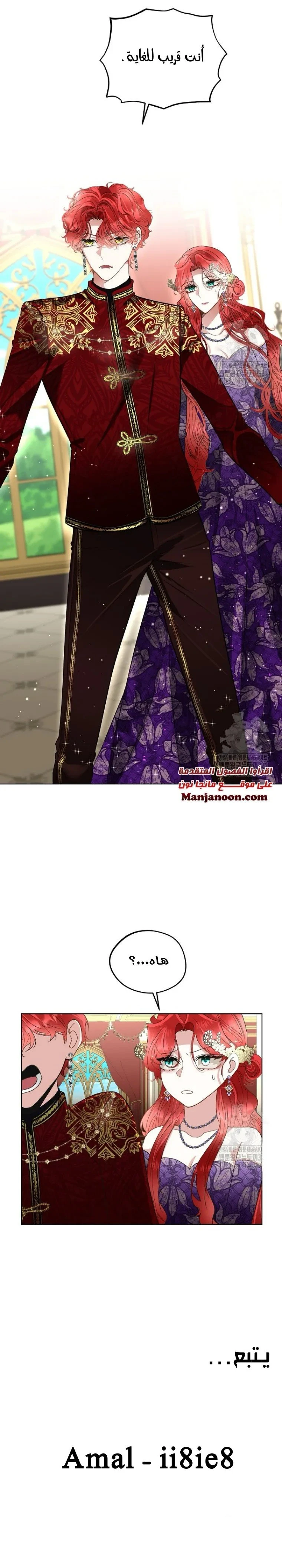 الصفحة 9