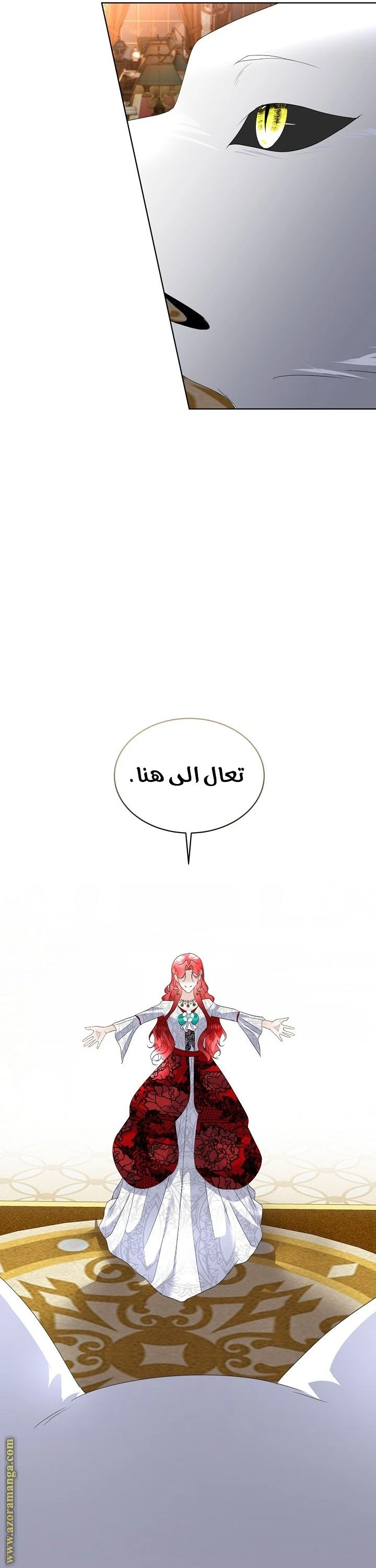 الصفحة 30