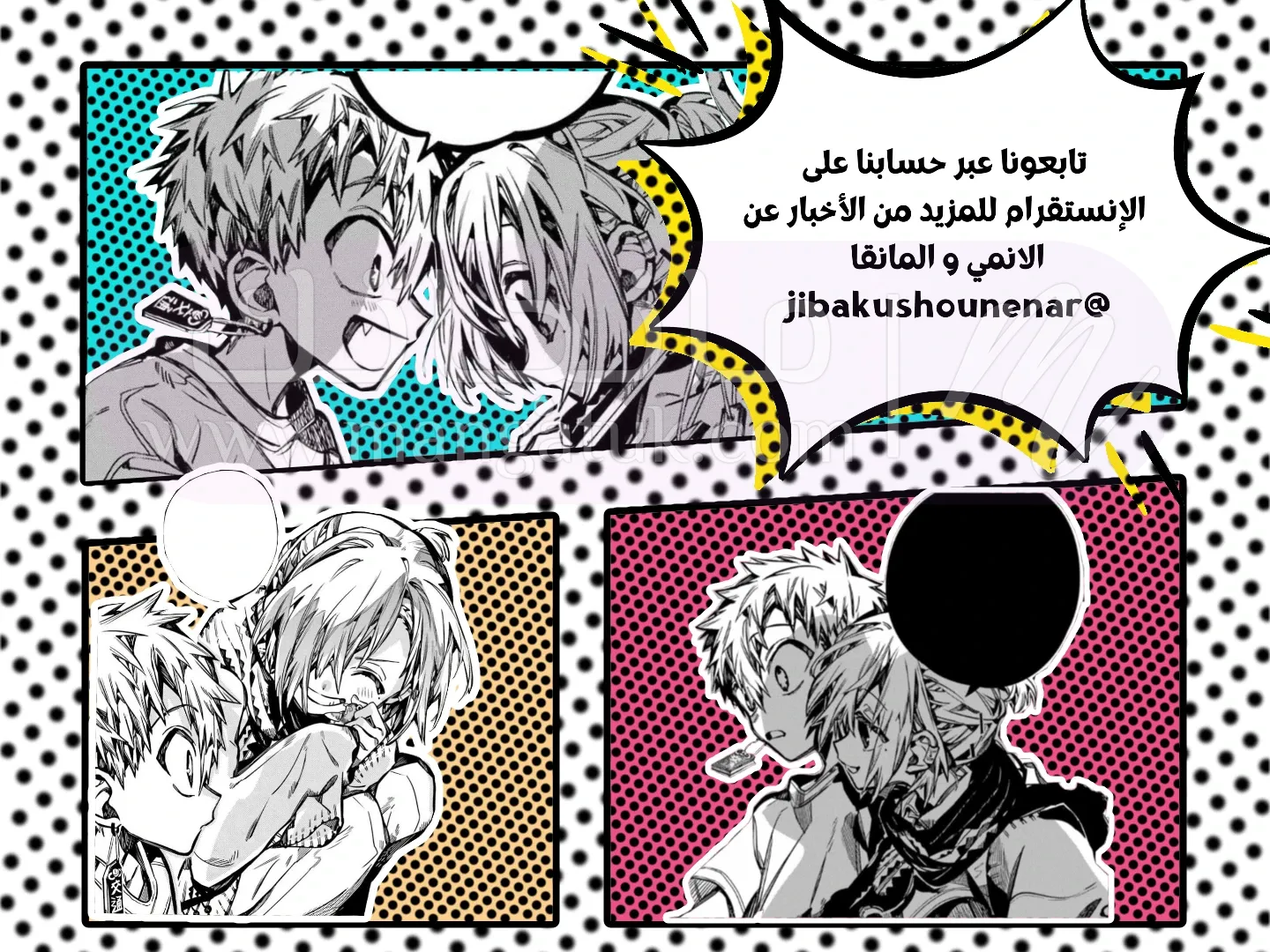 الصفحة 39