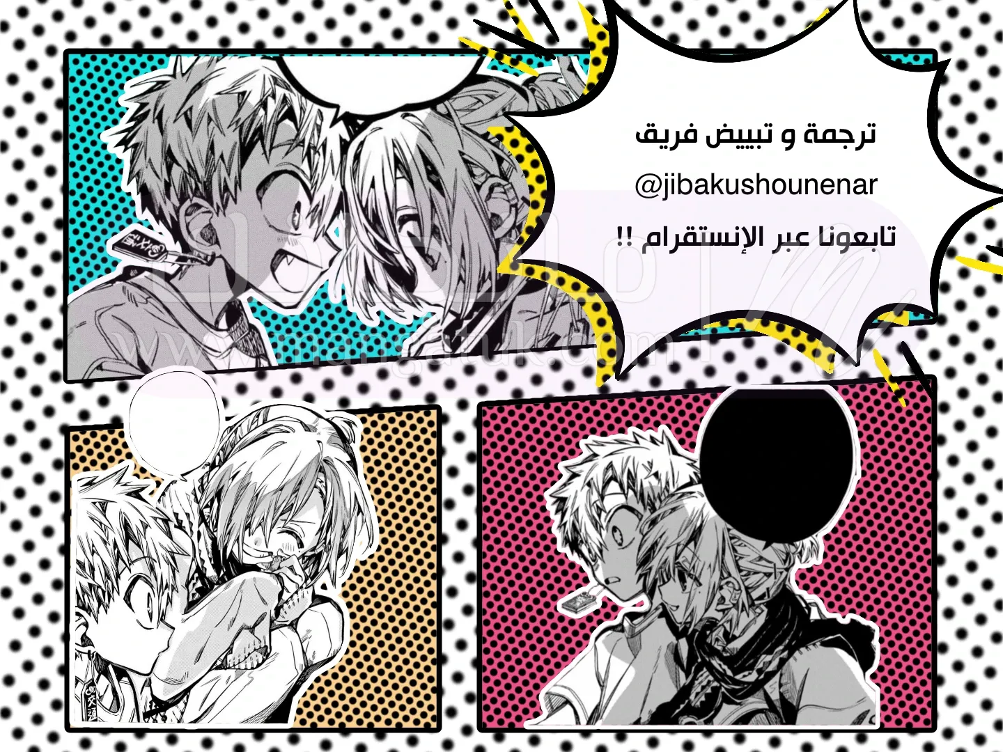 الصفحة 39