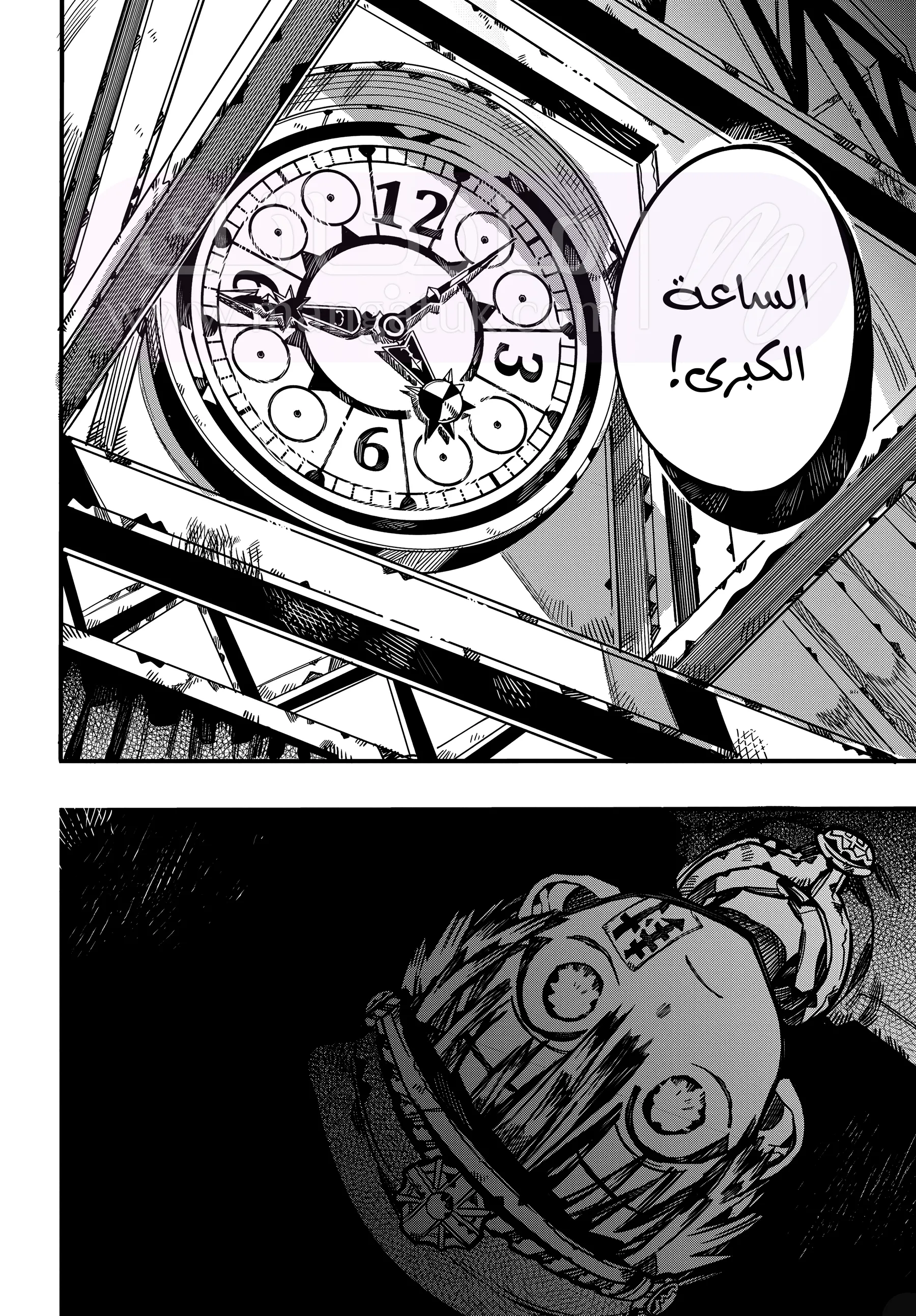الصفحة 30