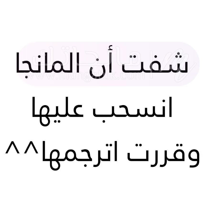 الصفحة 30