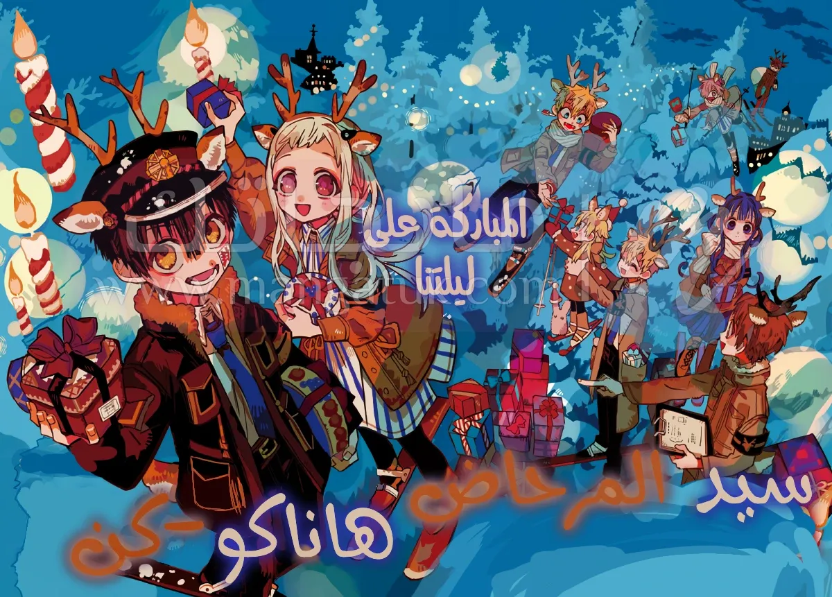 الصفحة 3