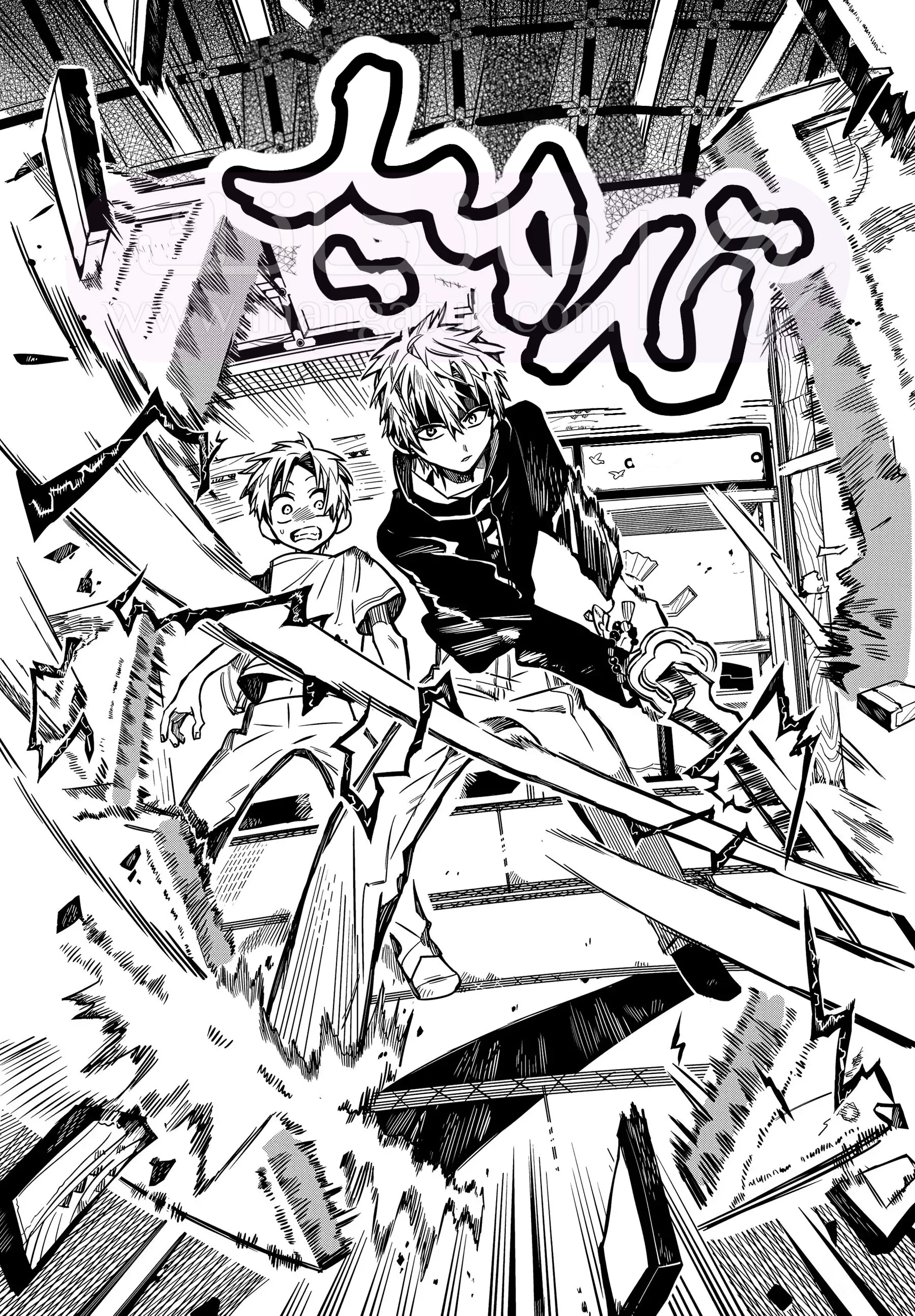 الصفحة 36