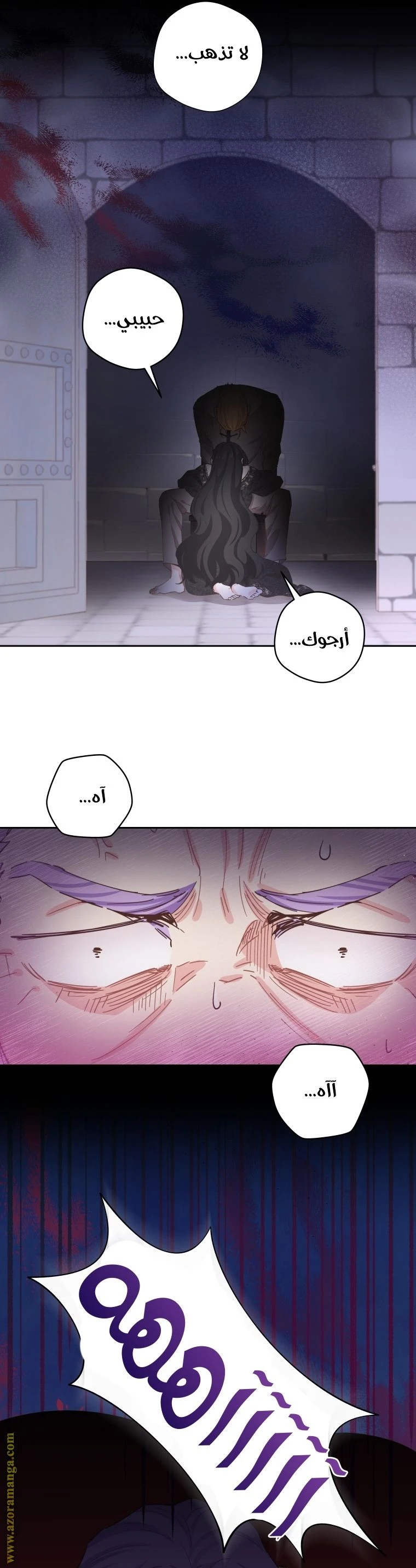 الصفحة 22