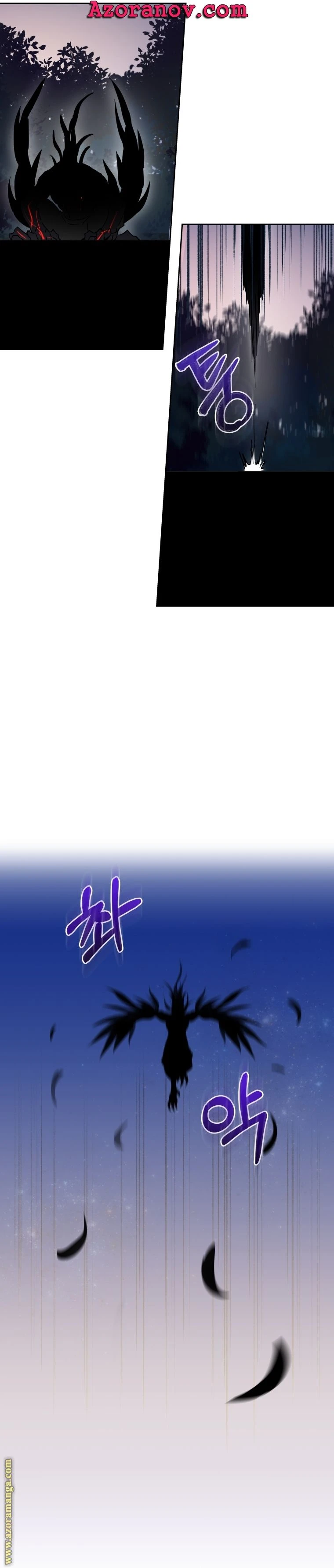 الصفحة 27