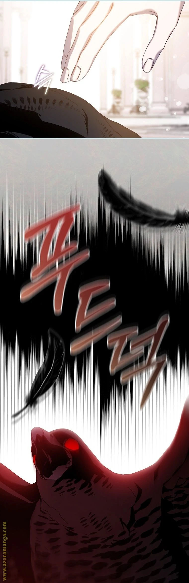 الصفحة 32